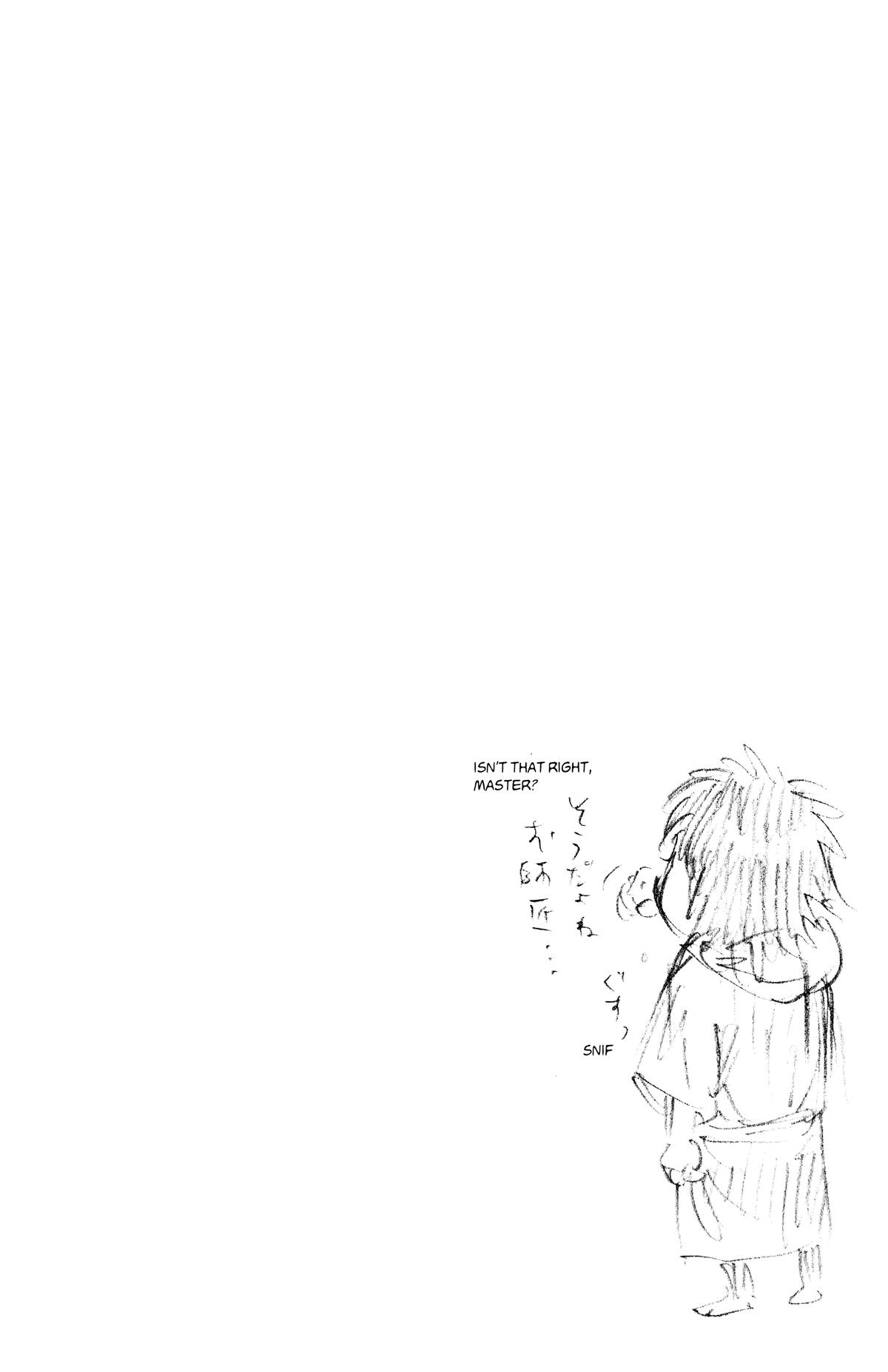 Vagabond Chapter 105 - Page 22