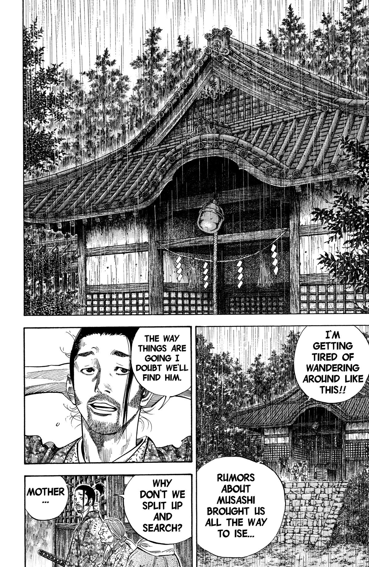Vagabond Chapter 106 - Page 13