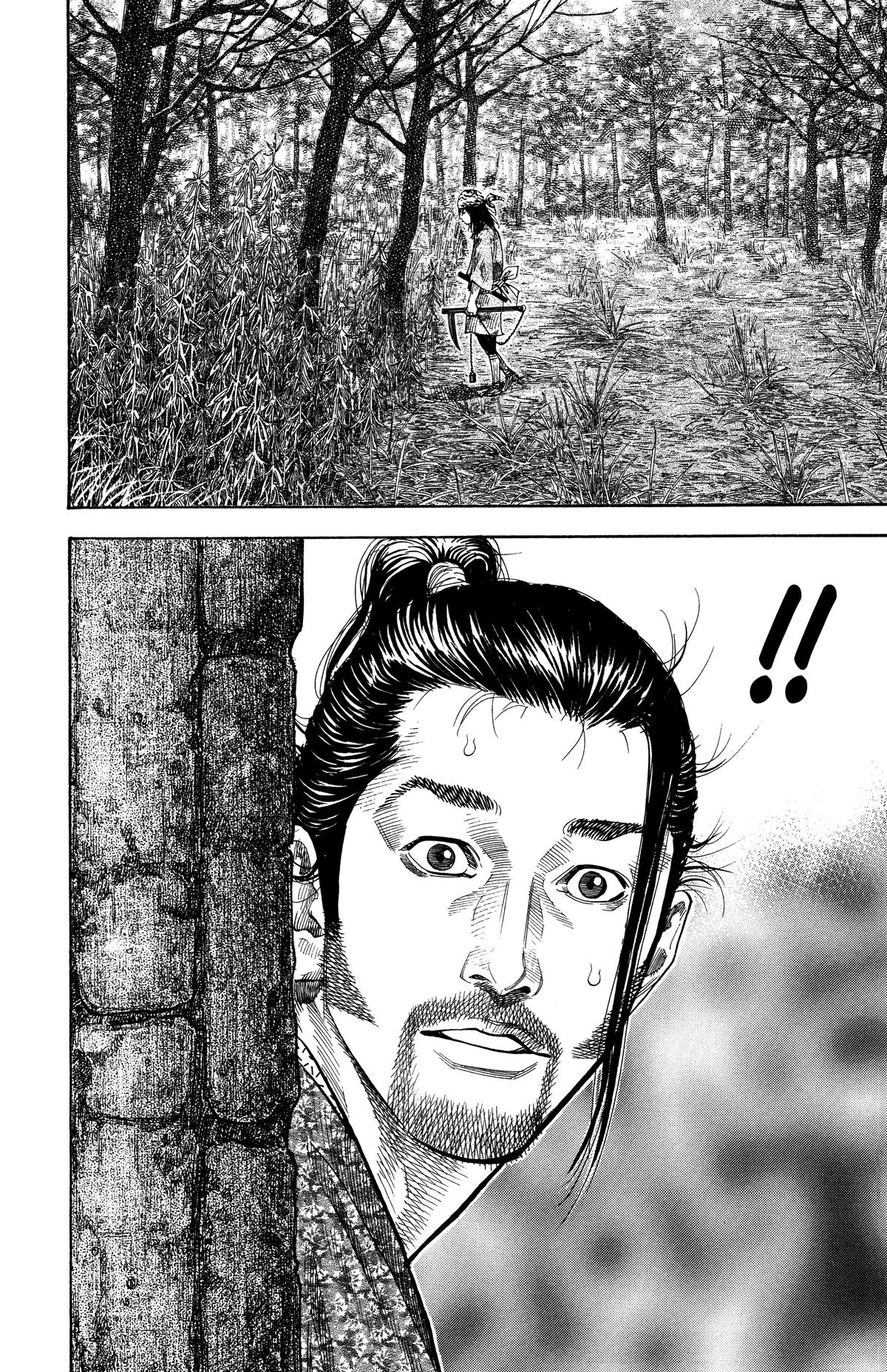 Vagabond Chapter 107 - Page 5