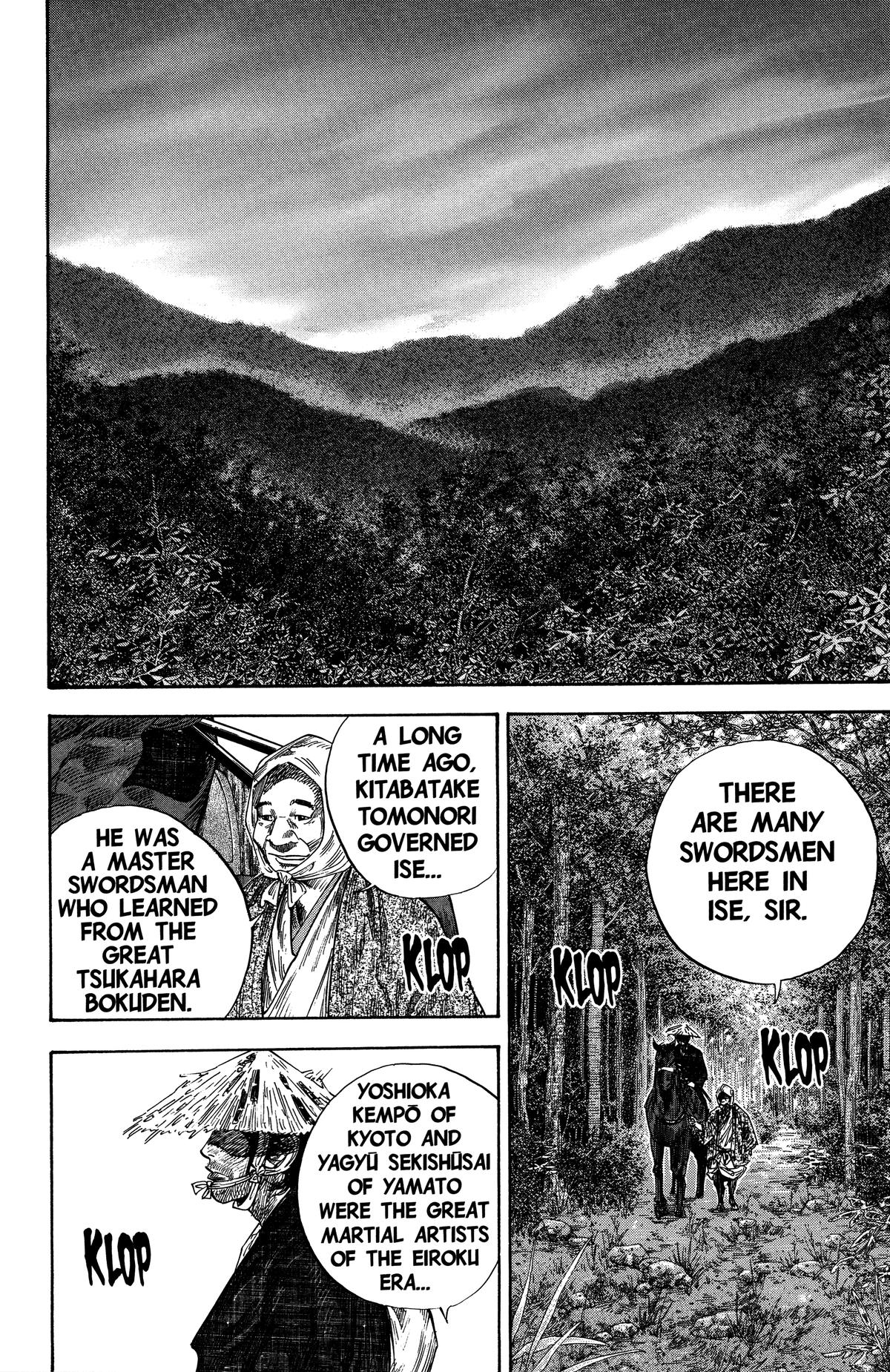 Vagabond Chapter 107 - Page 15