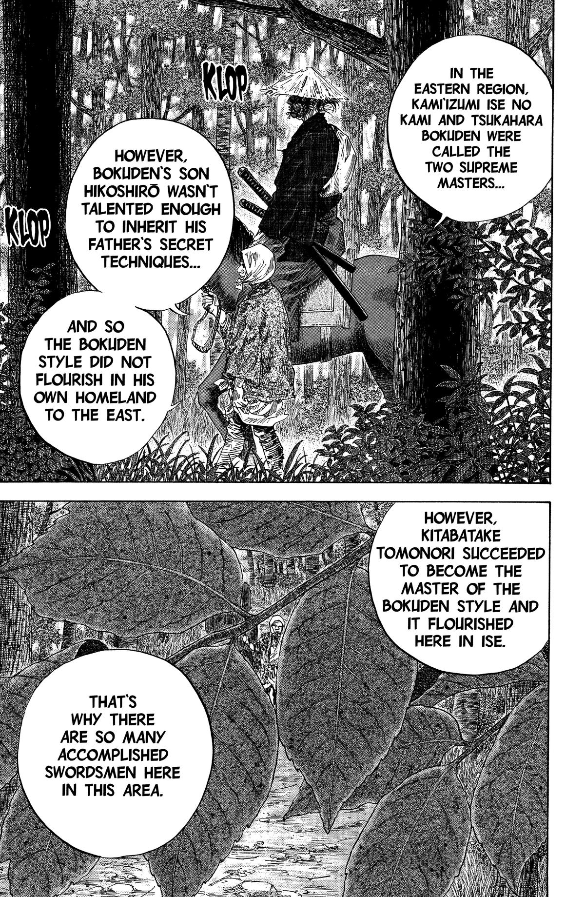 Vagabond Chapter 107 - Page 16