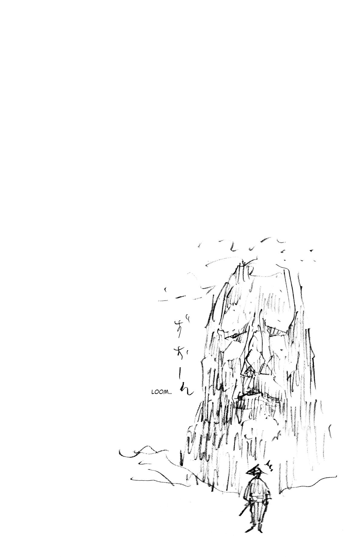 Vagabond Chapter 108 - Page 22