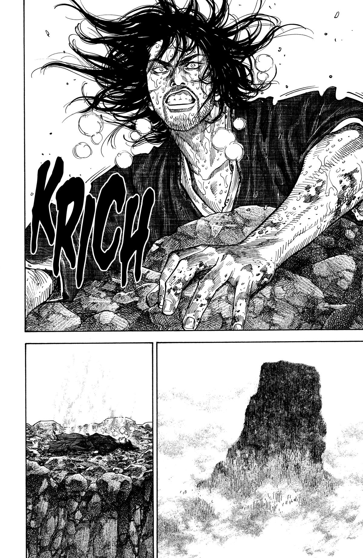 Vagabond Chapter 109 - Page 11