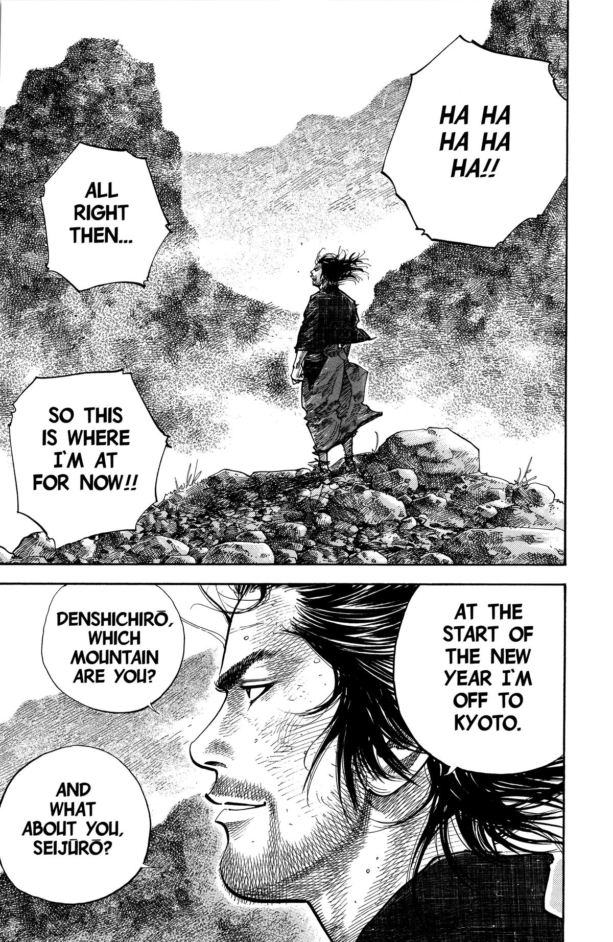 Vagabond Chapter 109 - Page 17