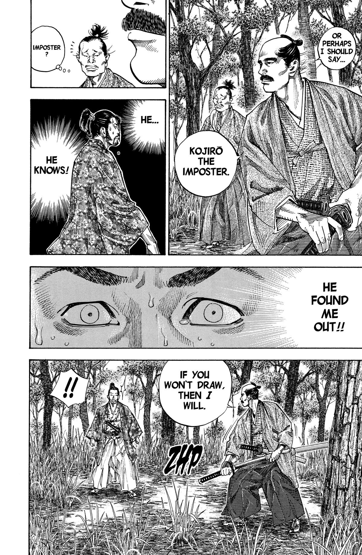 Vagabond Chapter 110 - Page 5
