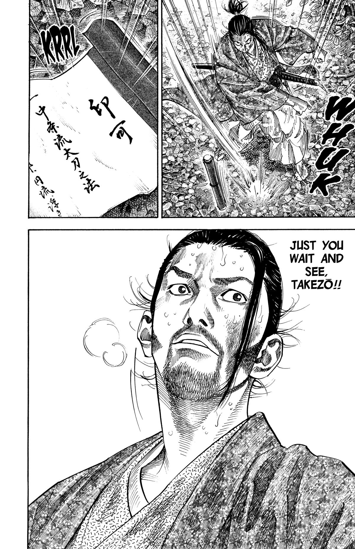 Vagabond Chapter 111 - Page 20