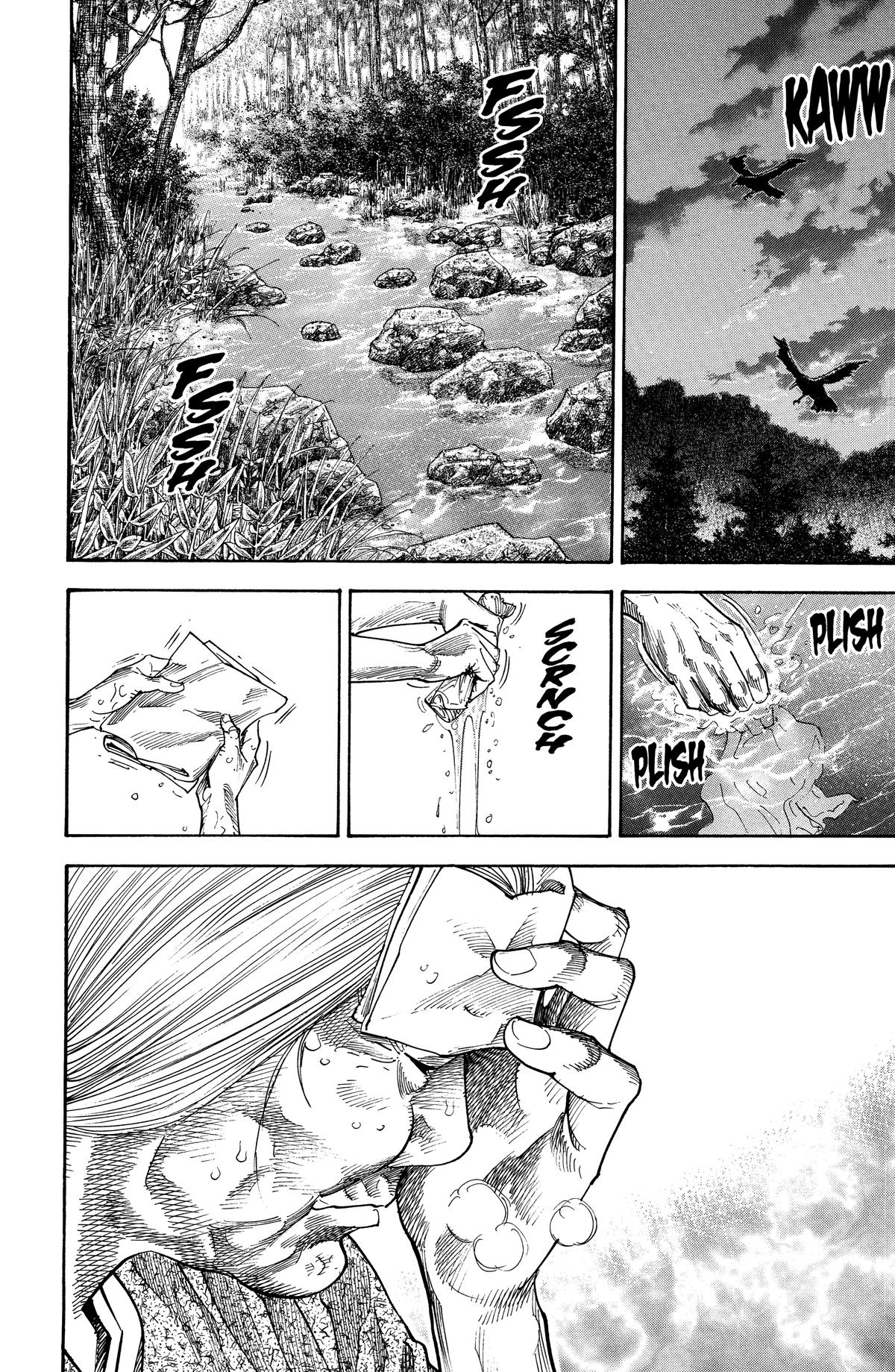 Vagabond Chapter 113 - Page 4