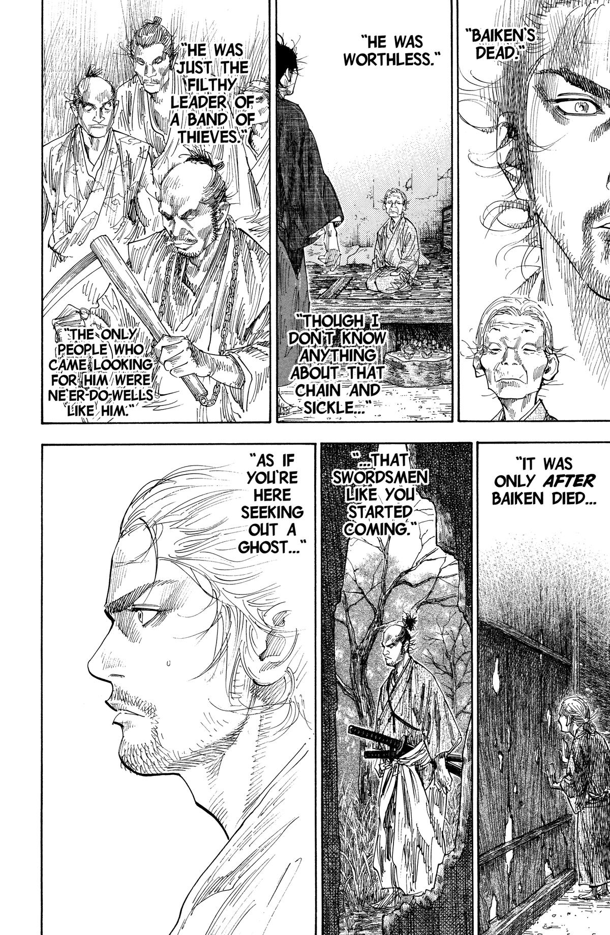 Vagabond Chapter 116 - Page 7