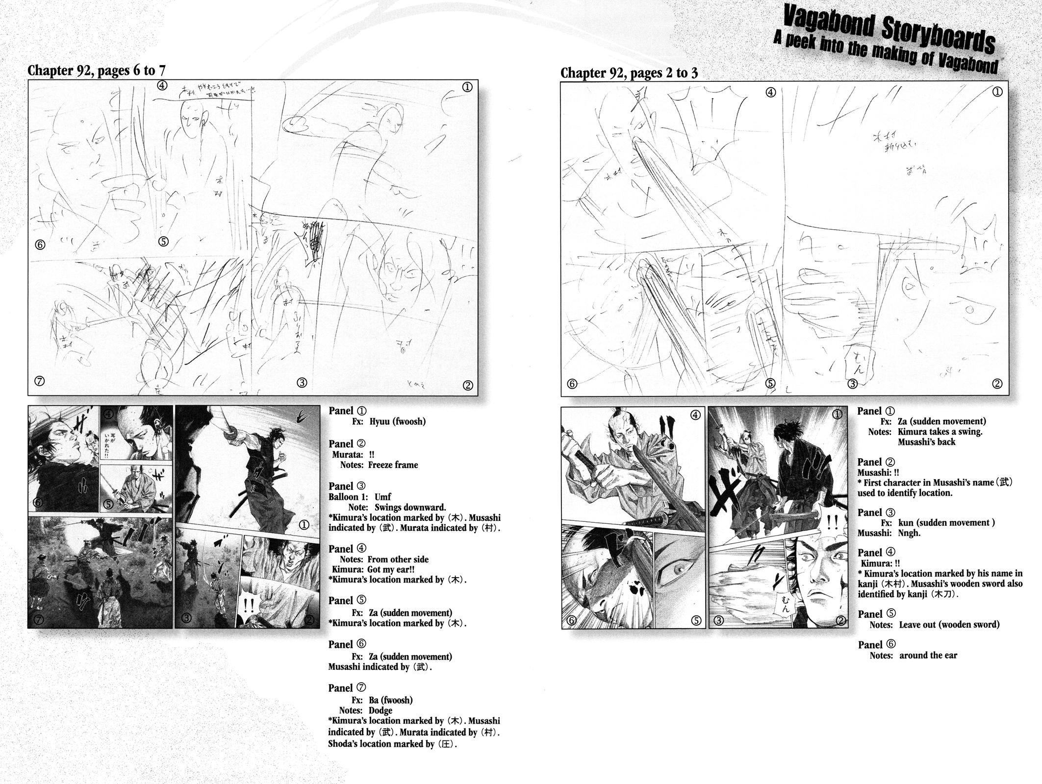Vagabond Chapter 117 - Page 22