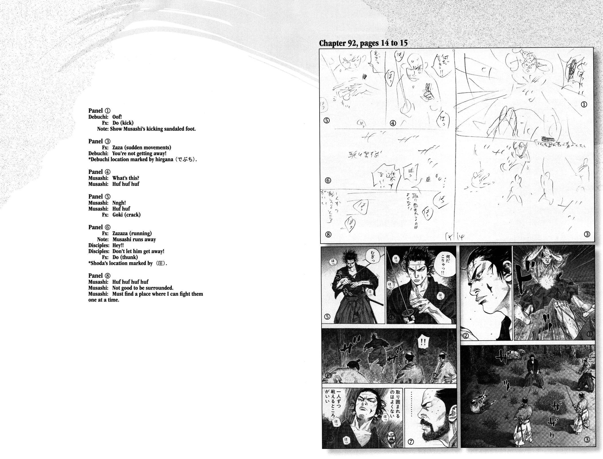 Vagabond Chapter 117 - Page 24