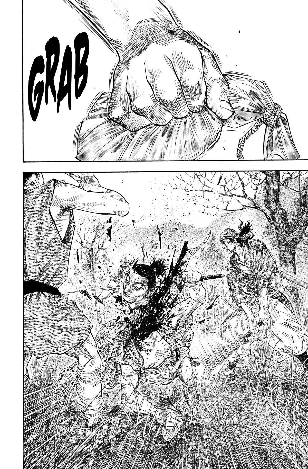 Vagabond Chapter 118 - Page 16