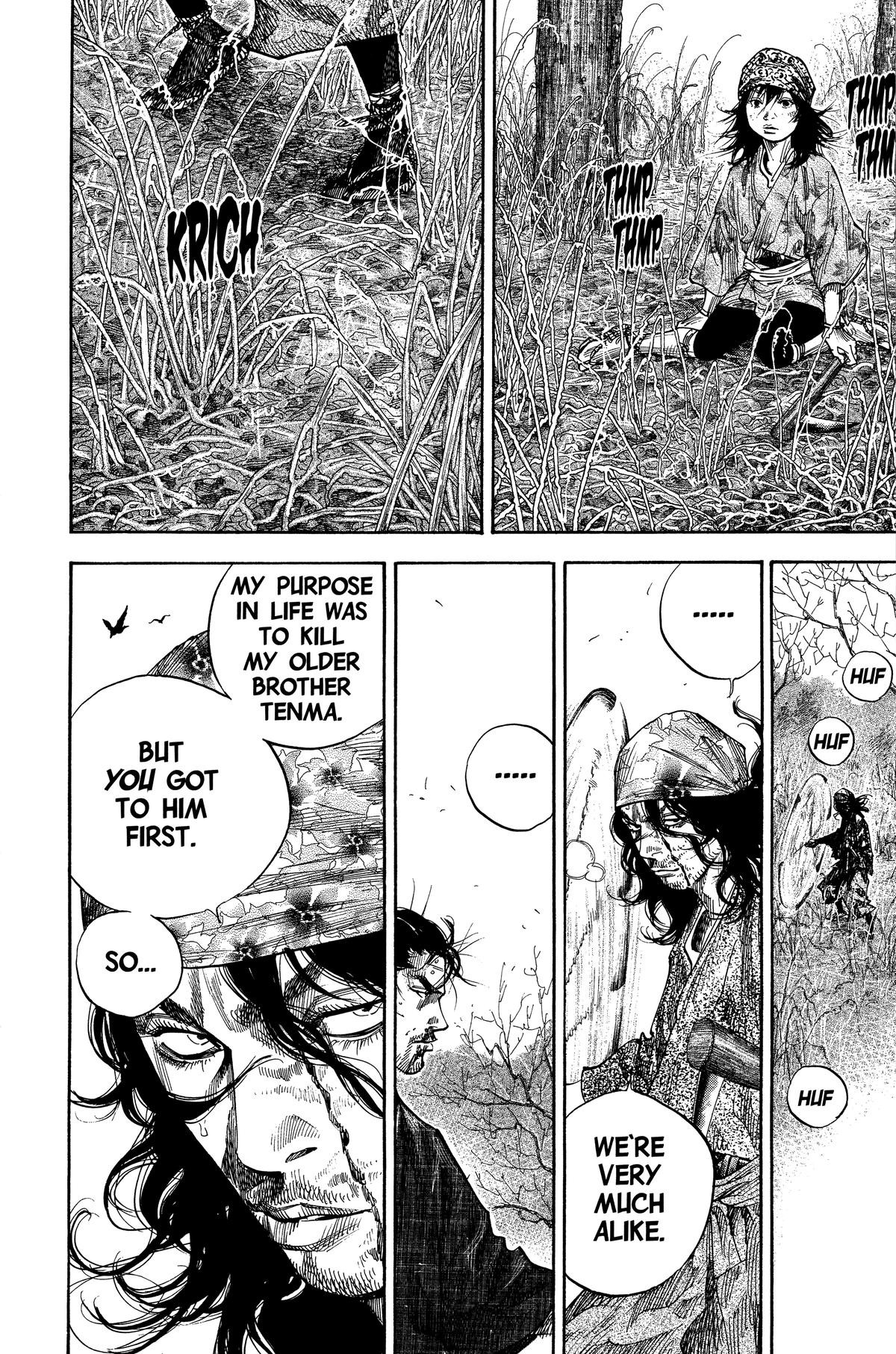 Vagabond Chapter 122 - Page 6