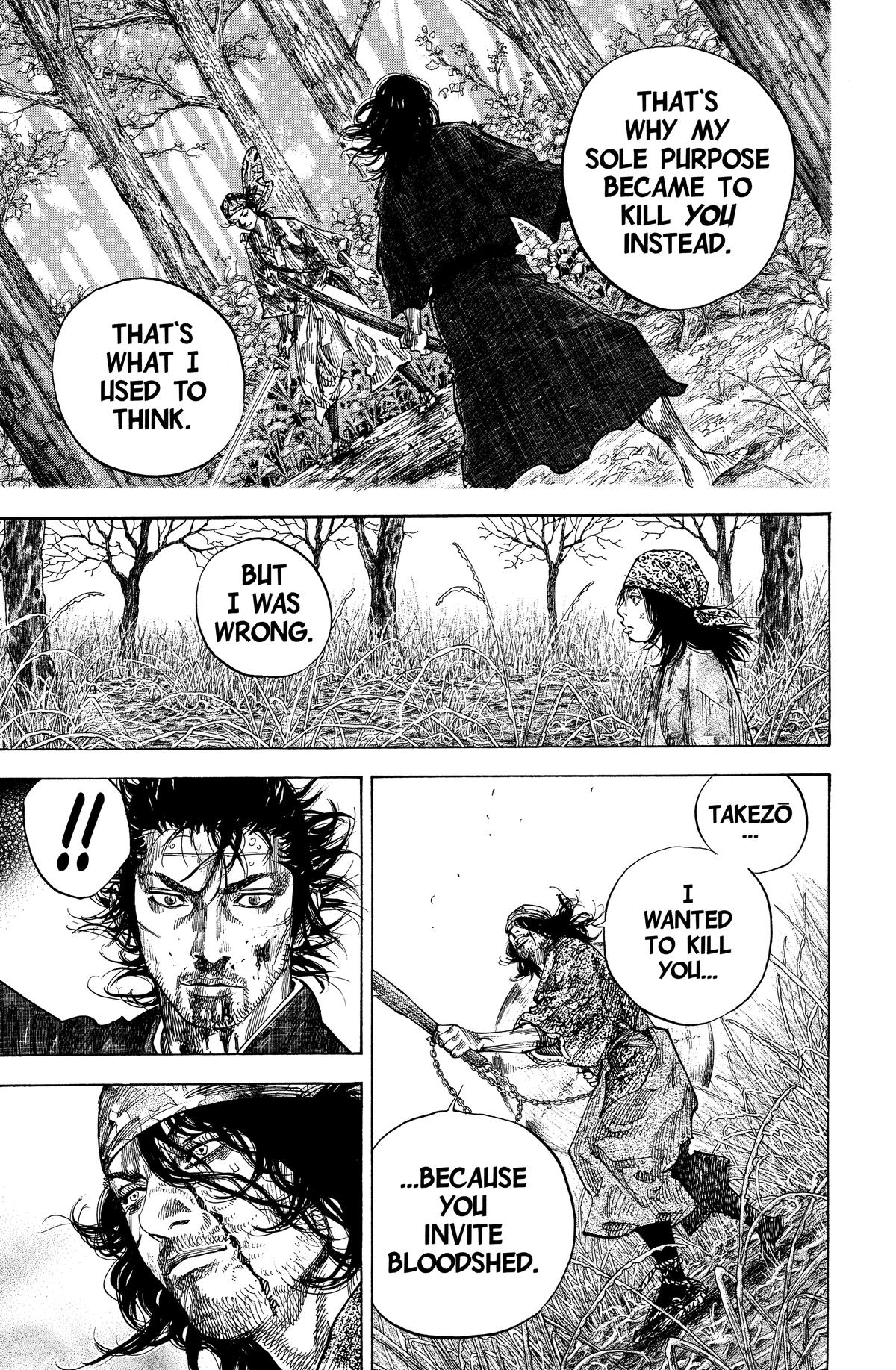 Vagabond Chapter 122 - Page 7