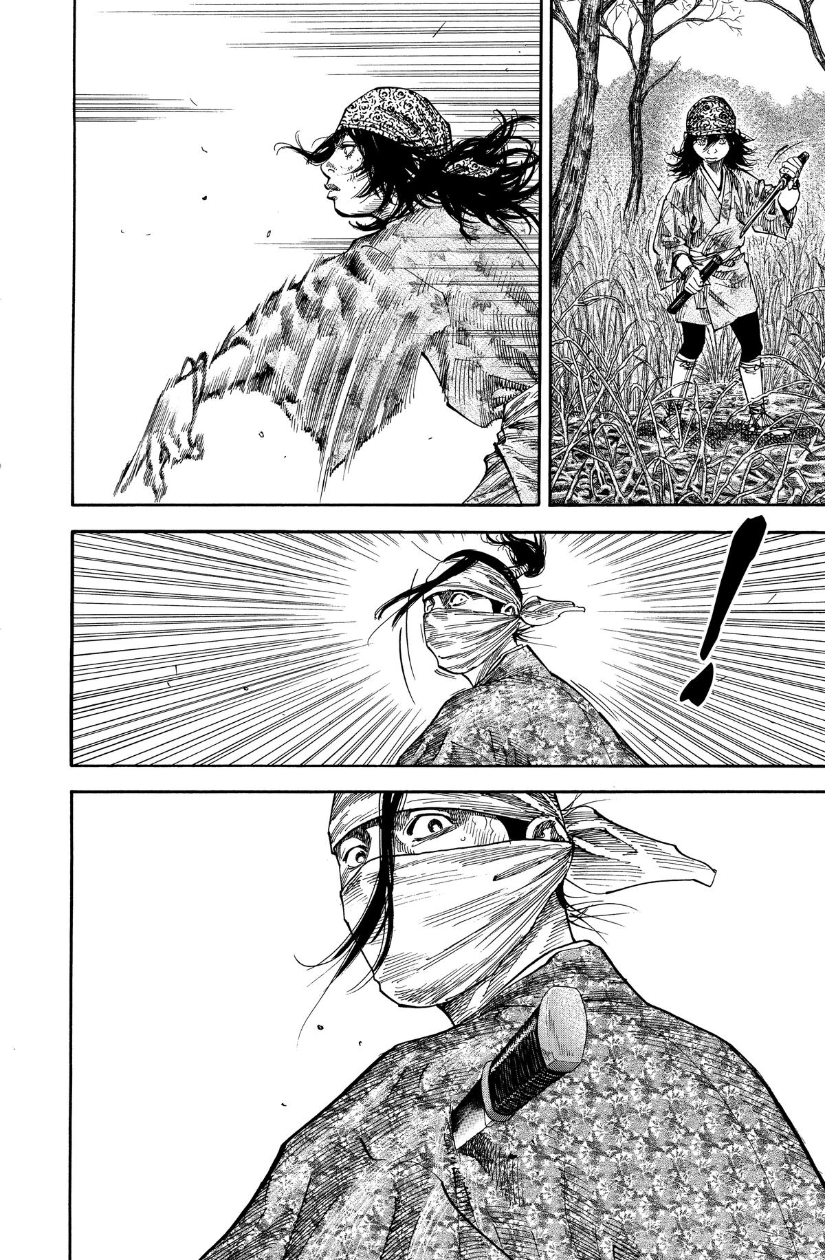 Vagabond Chapter 124 - Page 9
