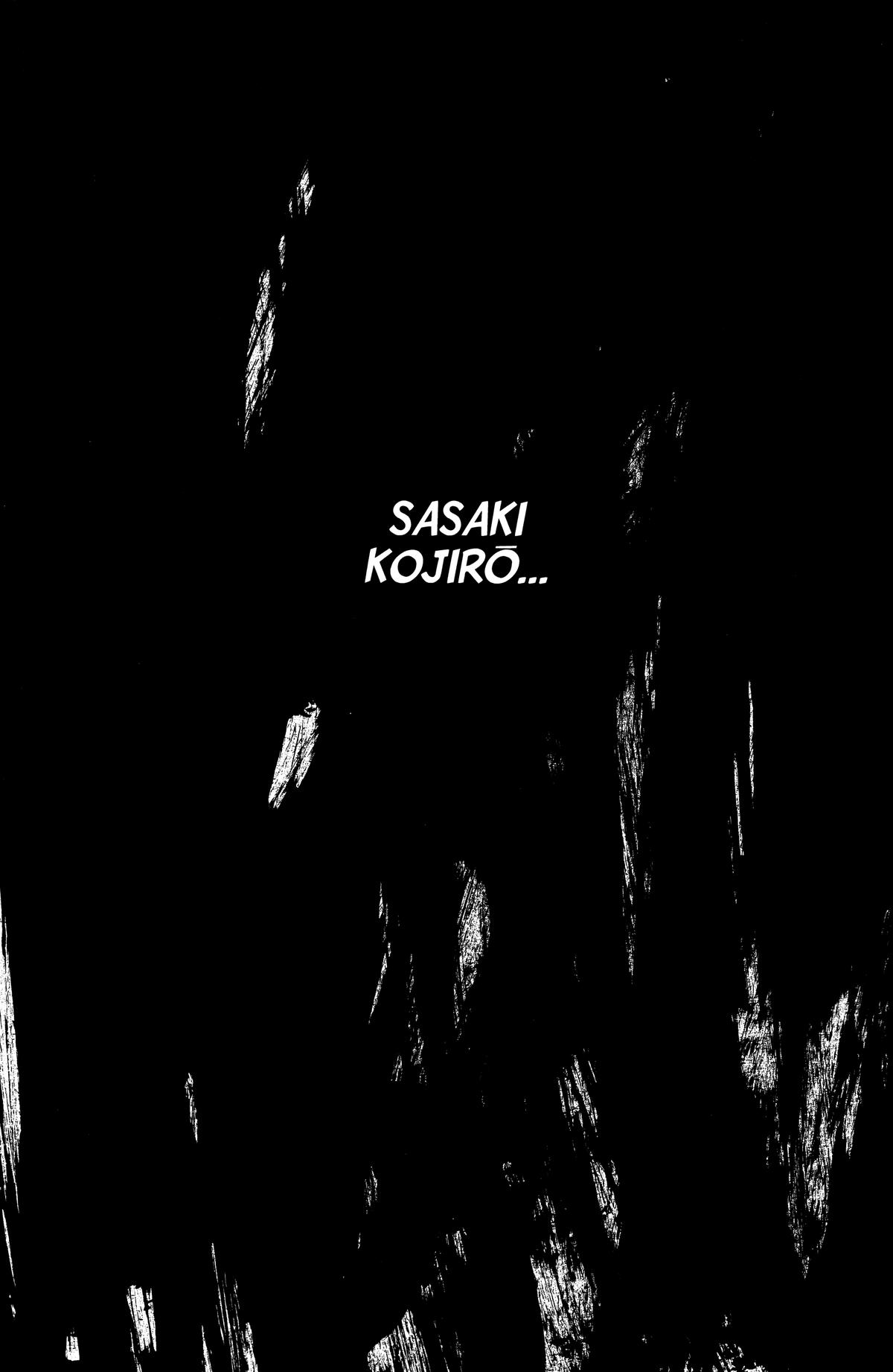 Vagabond Chapter 125 - Page 17
