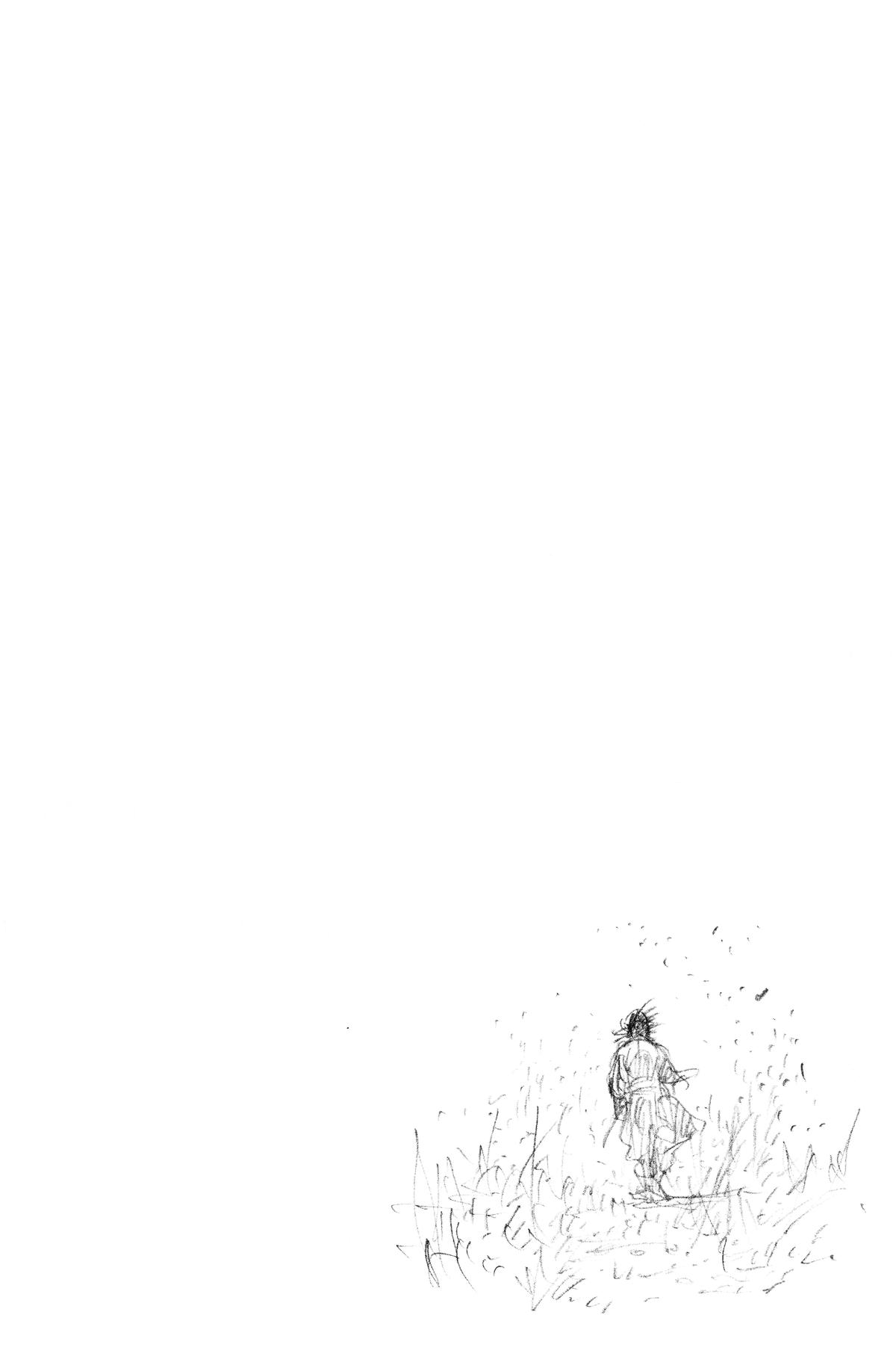 Vagabond Chapter 125 - Page 19