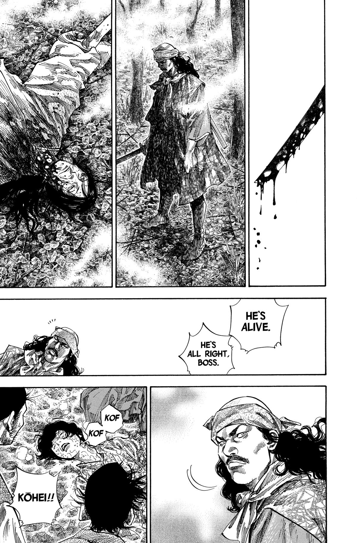 Vagabond Chapter 126 - Page 5