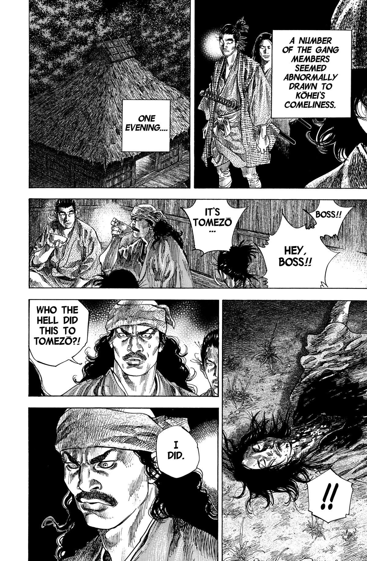 Vagabond Chapter 126 - Page 8