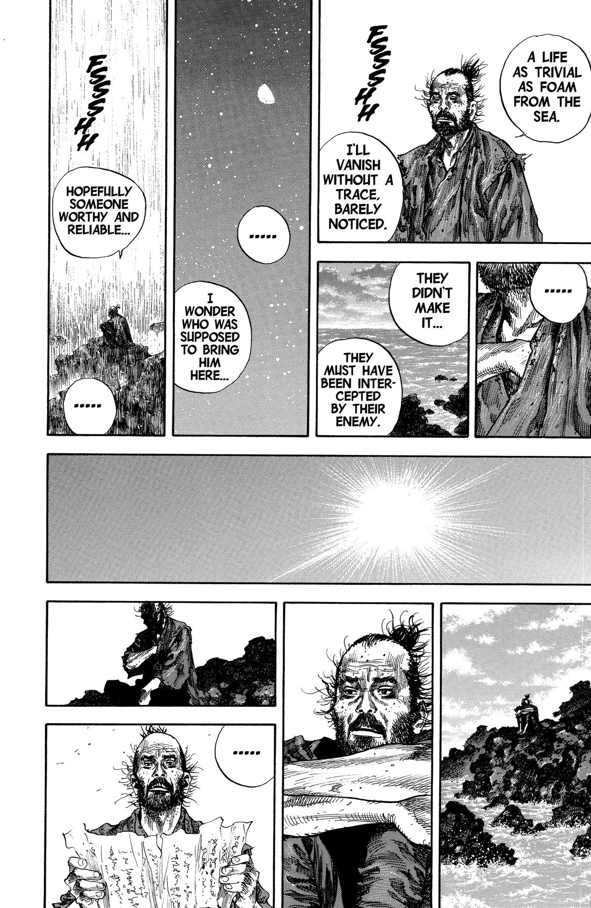 Vagabond Chapter 128 - Page 16