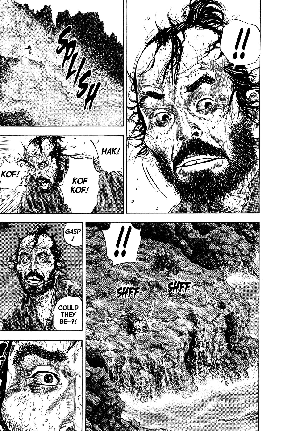 Vagabond Chapter 129 - Page 3