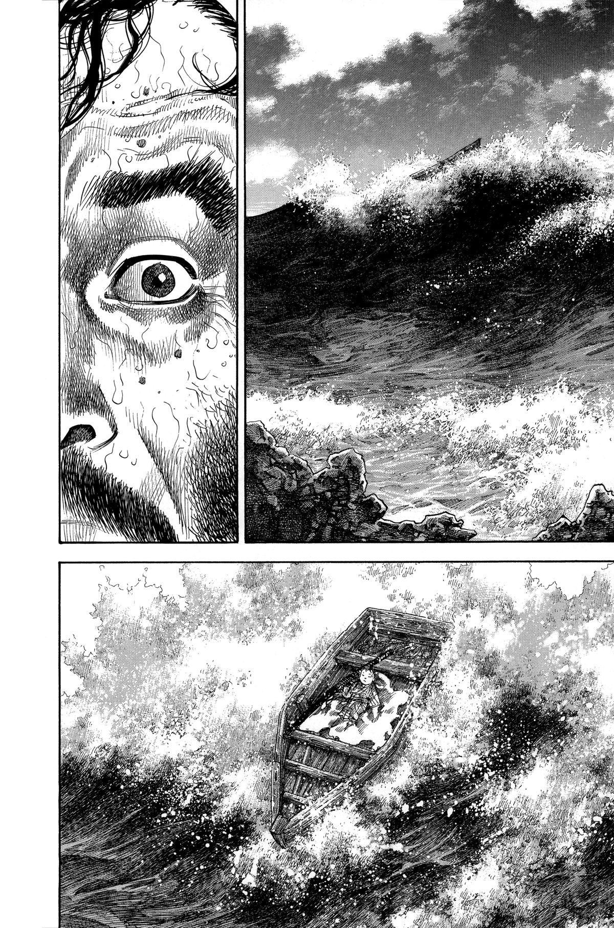 Vagabond Chapter 129 - Page 4