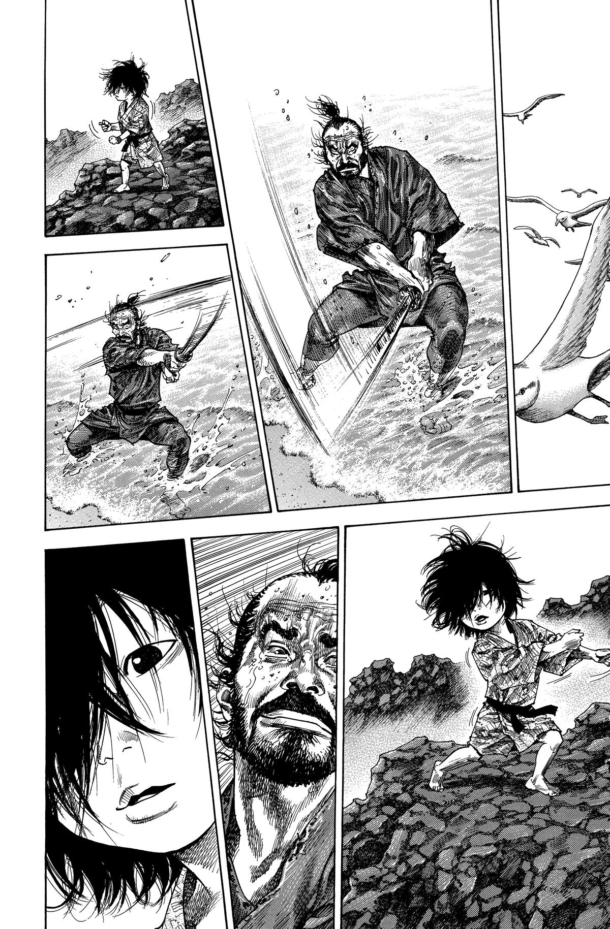 Vagabond Chapter 132 - Page 4