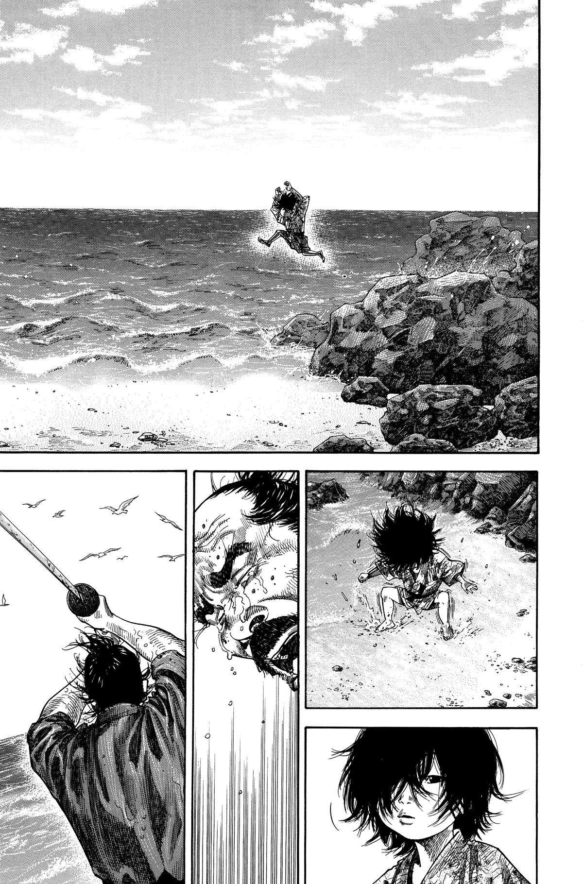 Vagabond Chapter 132 - Page 7