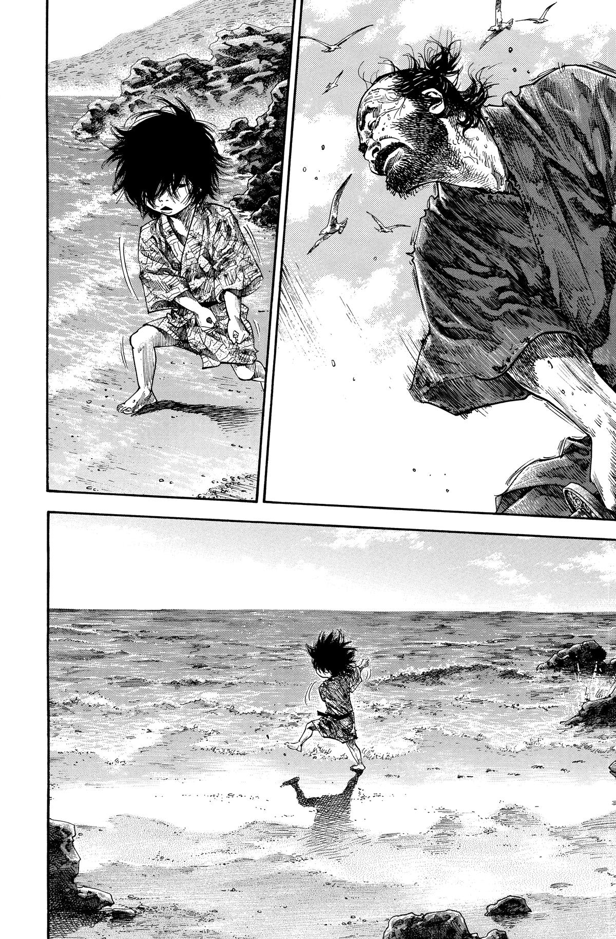 Vagabond Chapter 132 - Page 8