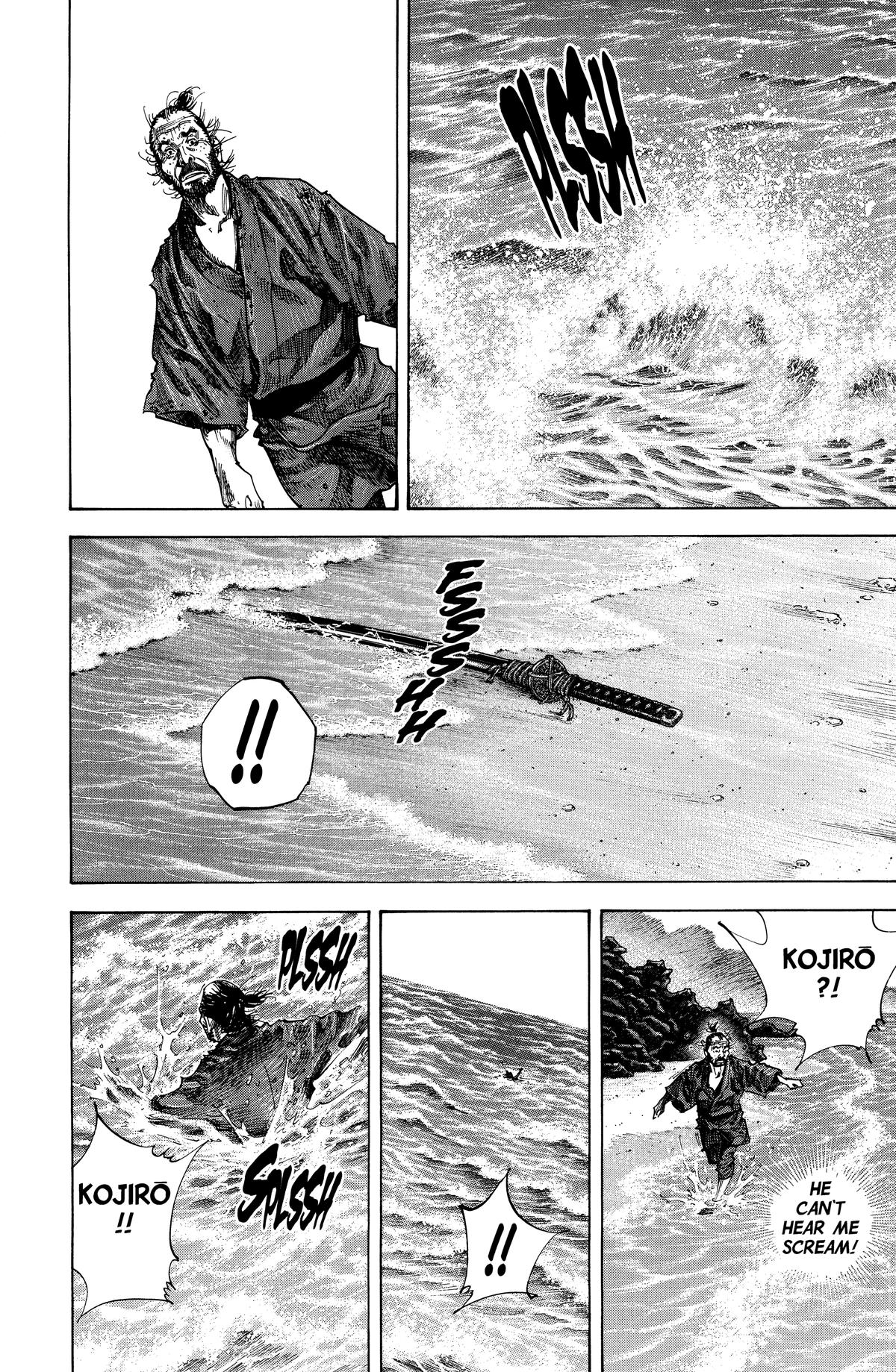 Vagabond Chapter 132 - Page 15
