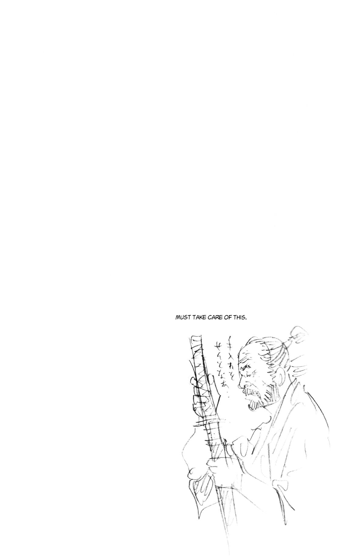 Vagabond Chapter 132 - Page 21