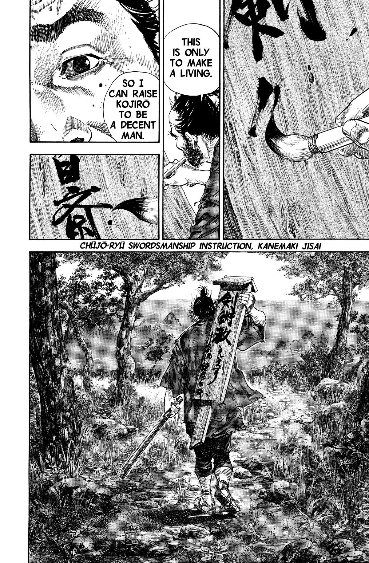 Vagabond Chapter 133 - Page 22