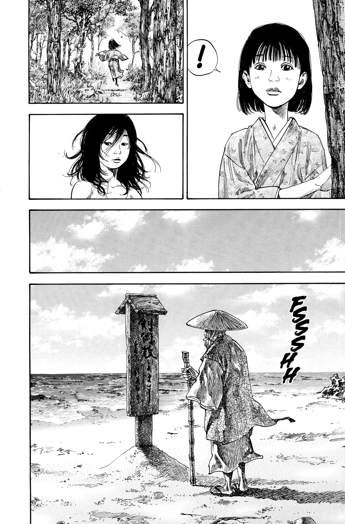 Vagabond Chapter 134 - Page 20