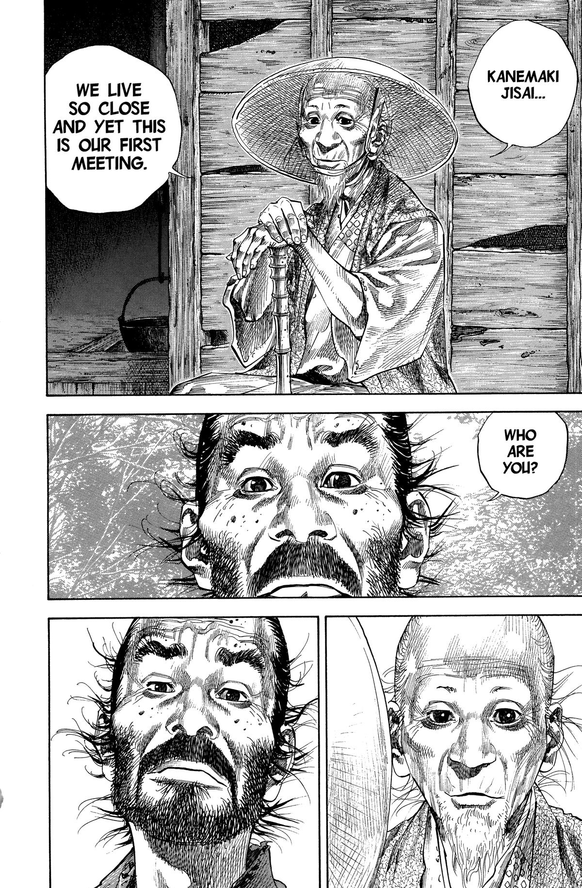 Vagabond Chapter 135 - Page 18