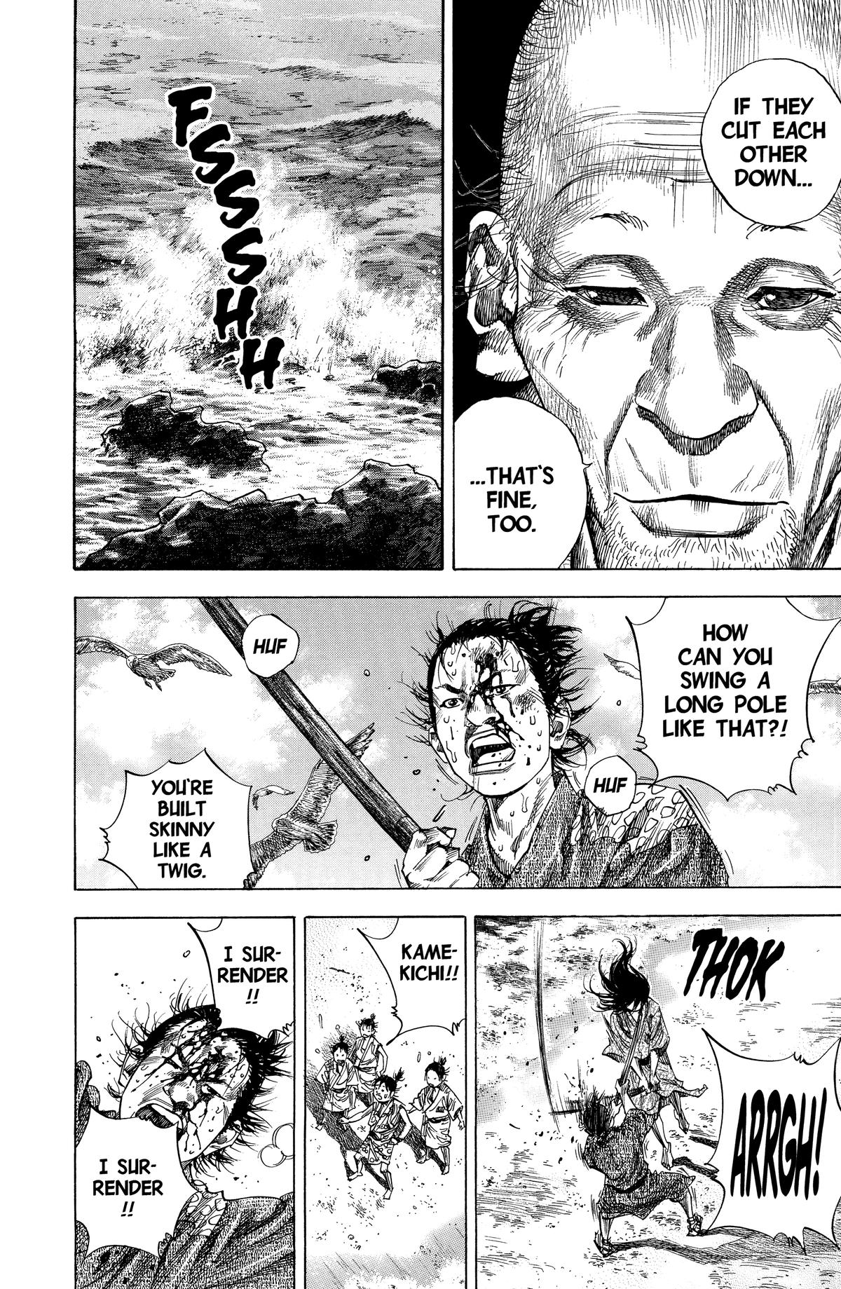 Vagabond Chapter 136 - Page 16