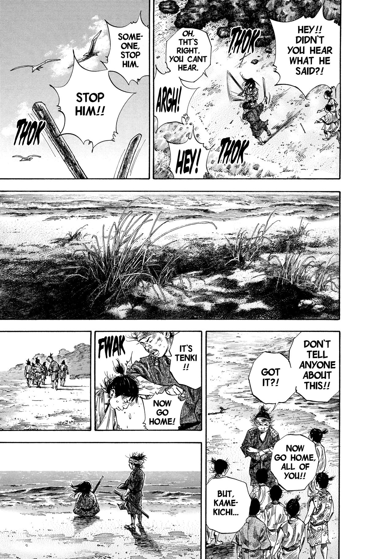 Vagabond Chapter 136 - Page 17