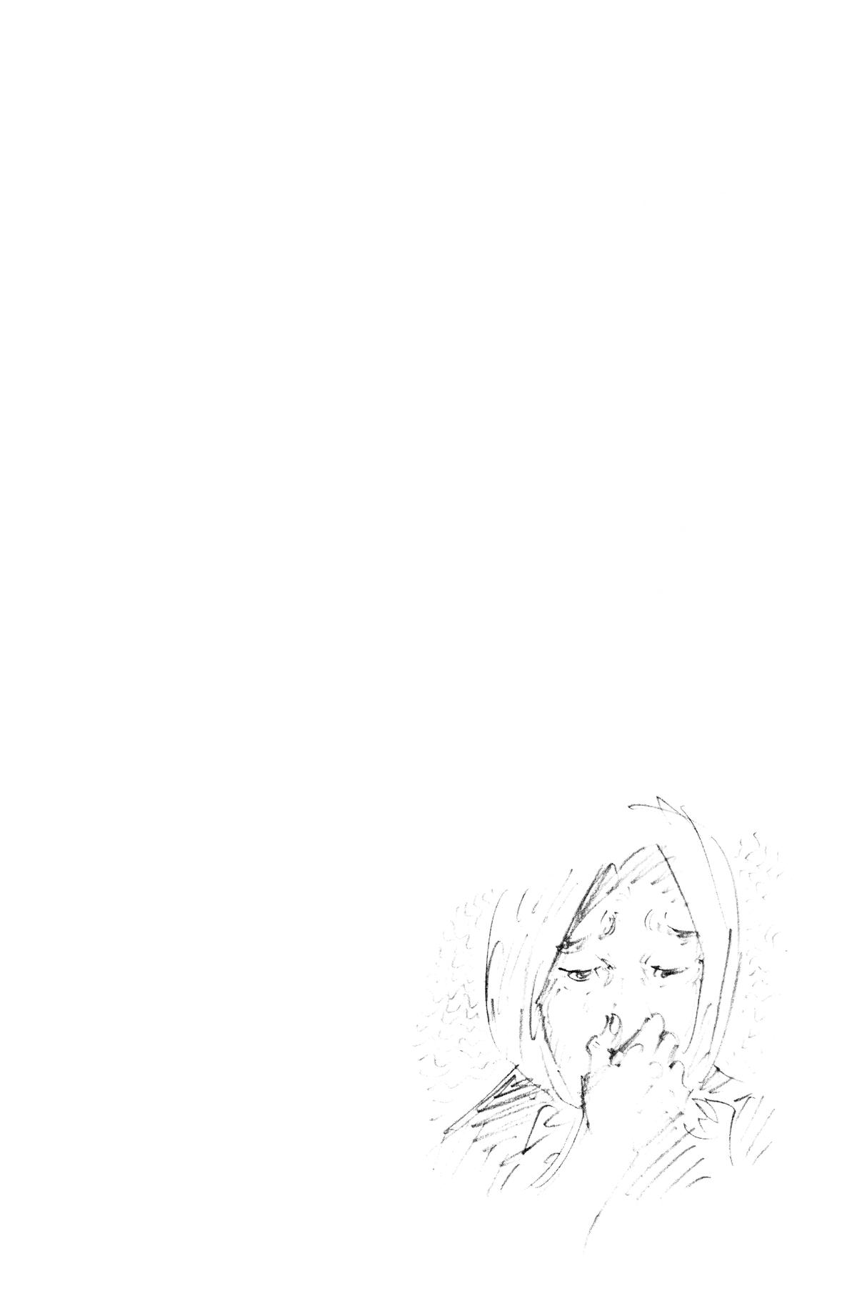 Vagabond Chapter 137 - Page 32