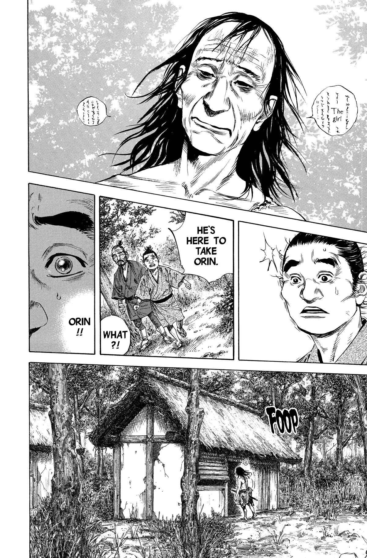 Vagabond Chapter 138 - Page 3
