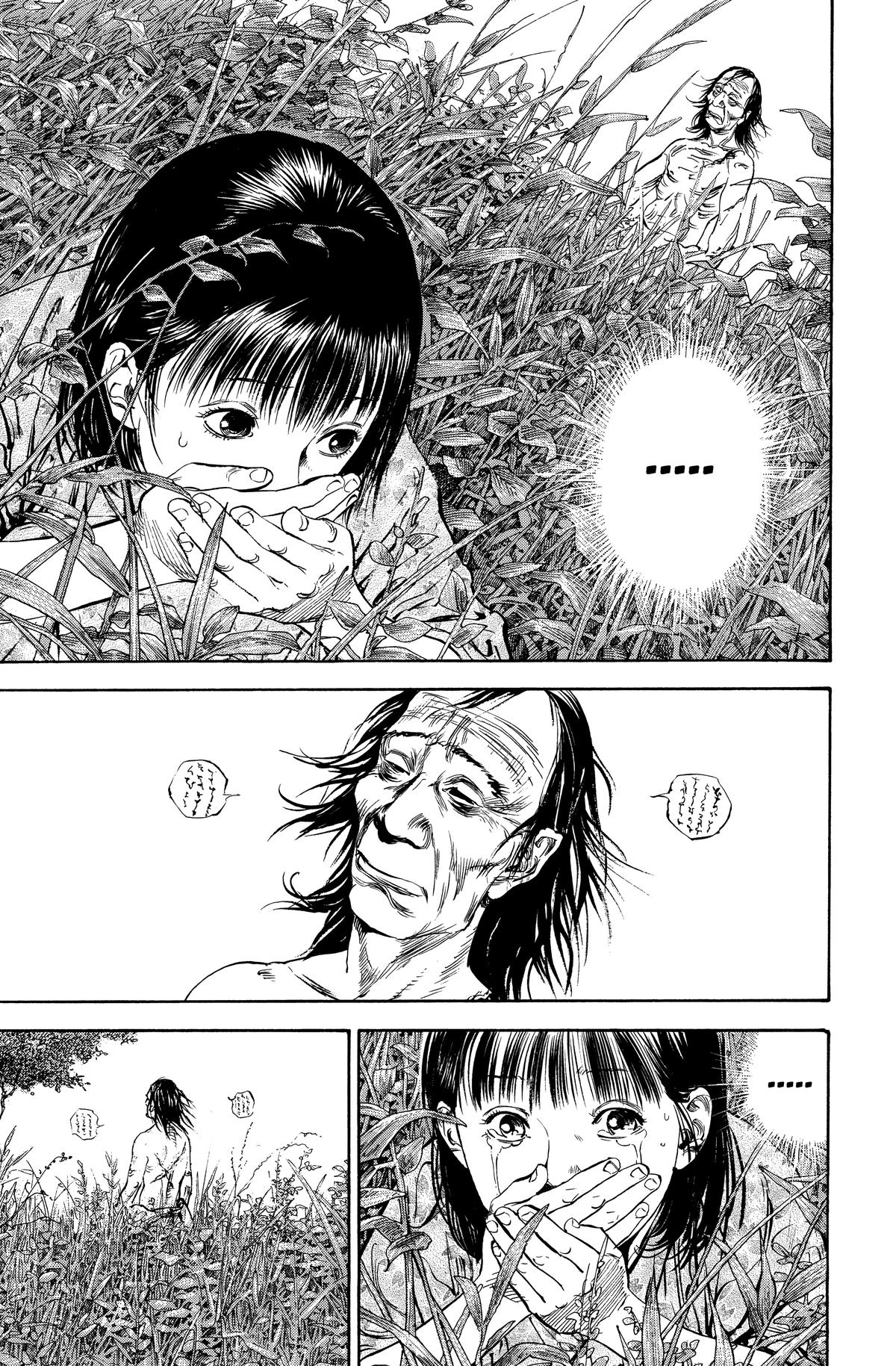 Vagabond Chapter 138 - Page 10