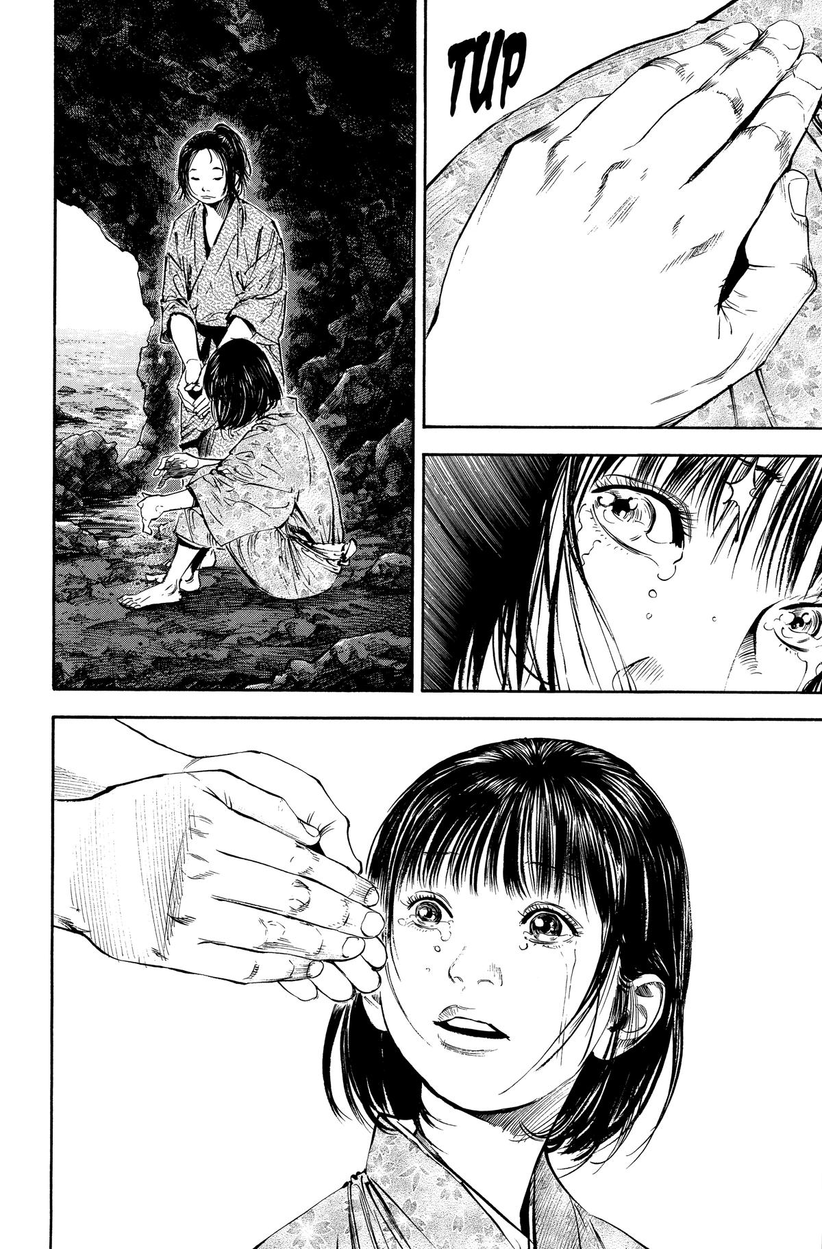 Vagabond Chapter 139 - Page 6