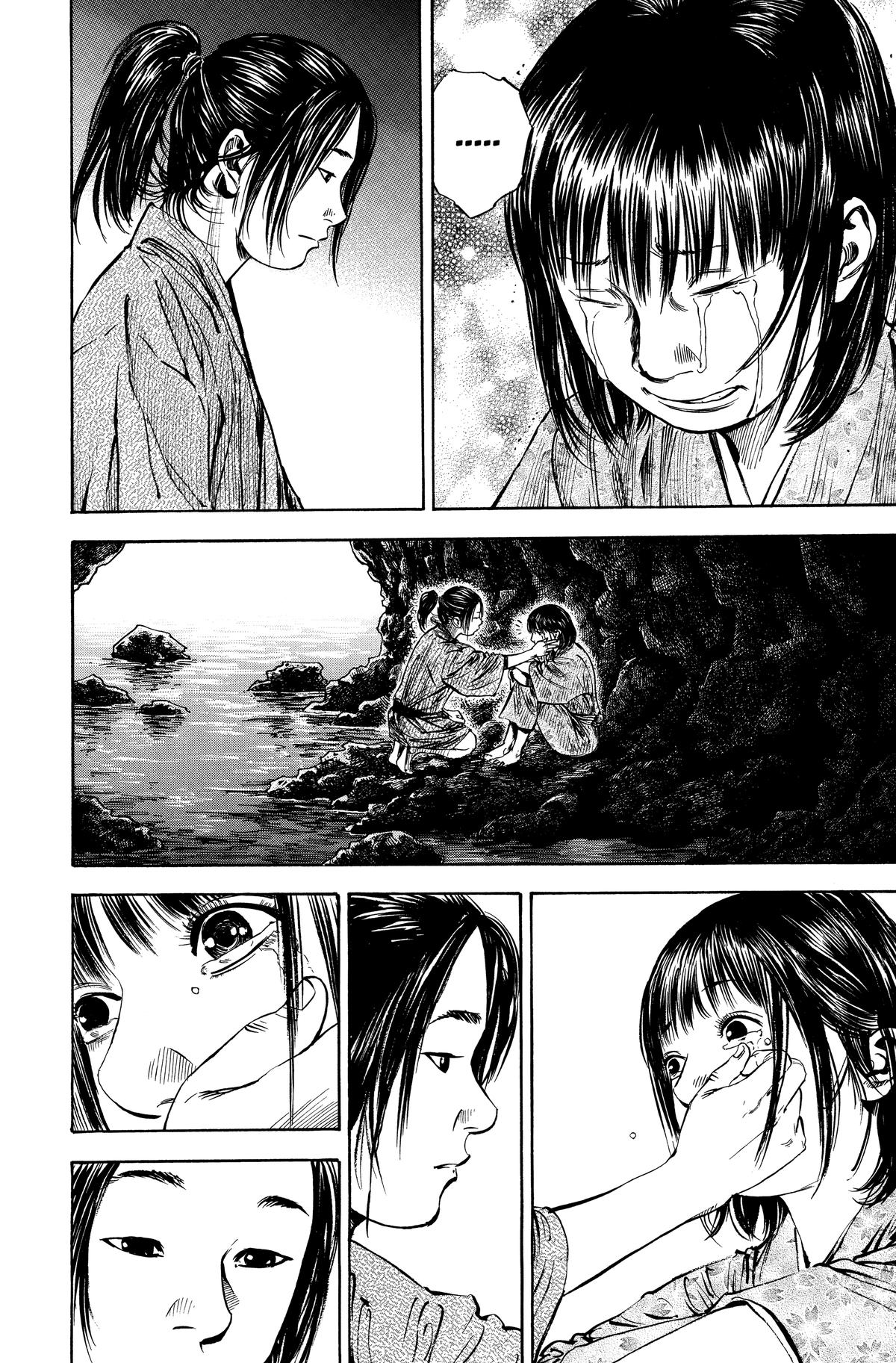 Vagabond Chapter 139 - Page 8