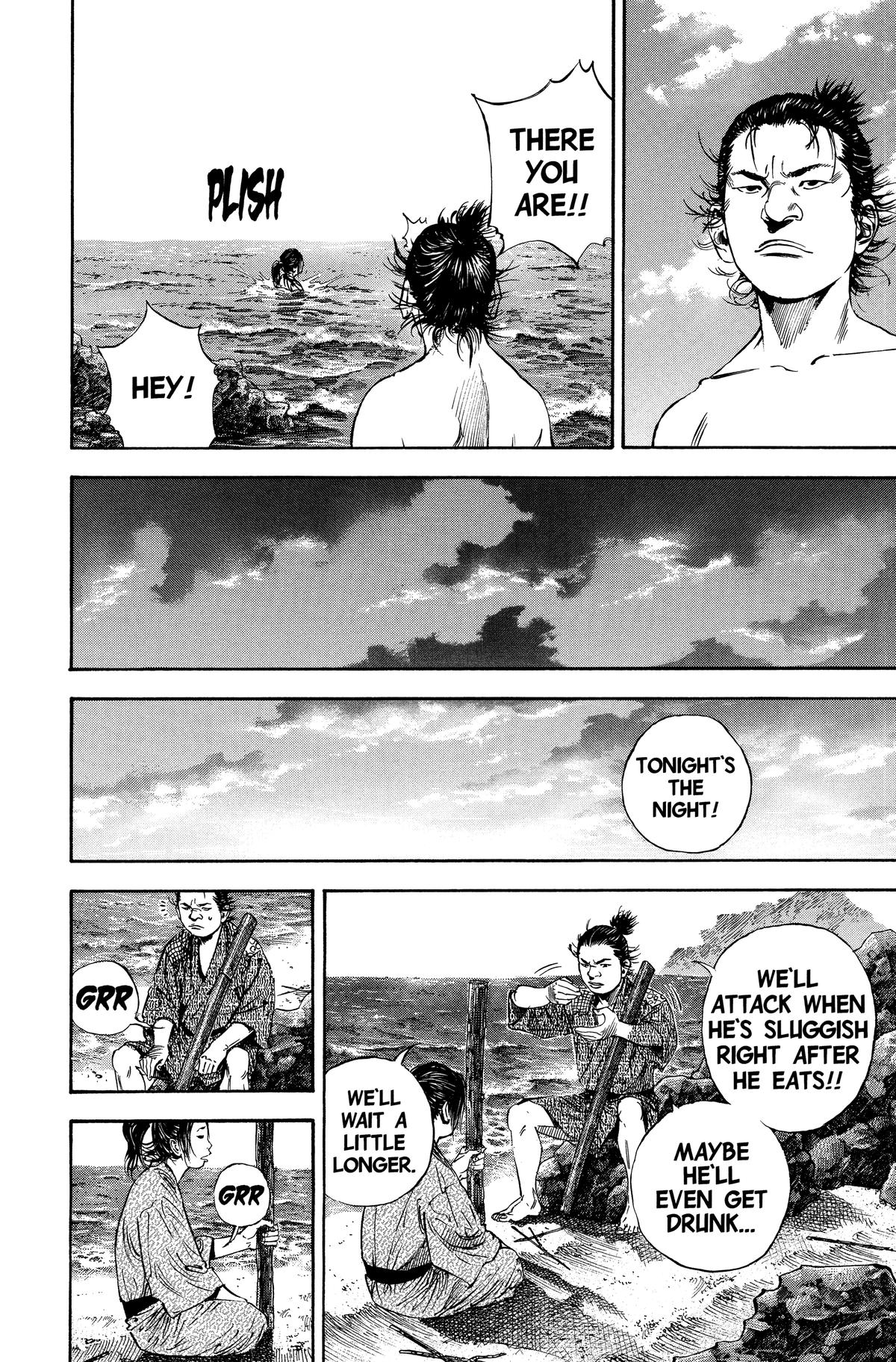 Vagabond Chapter 139 - Page 12