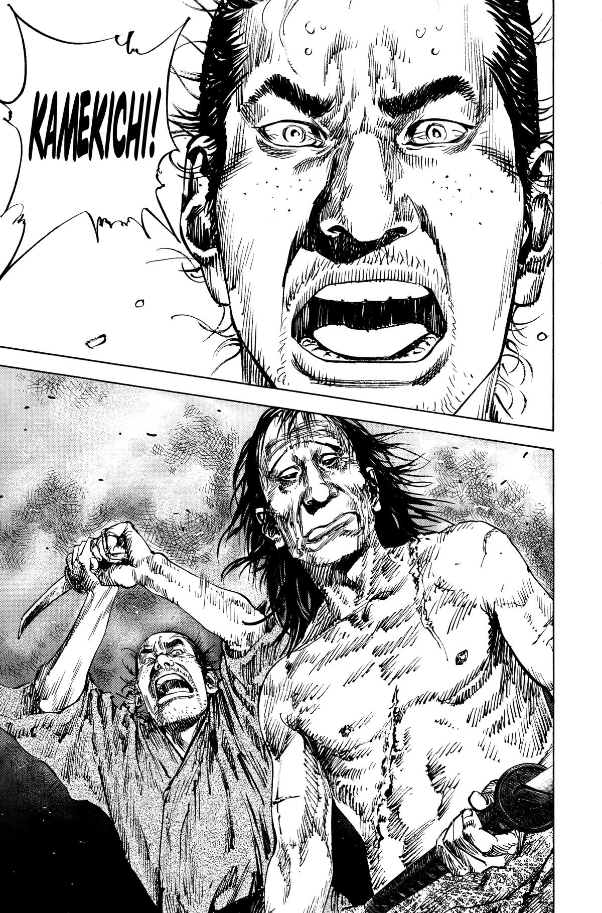 Vagabond Chapter 141 - Page 16
