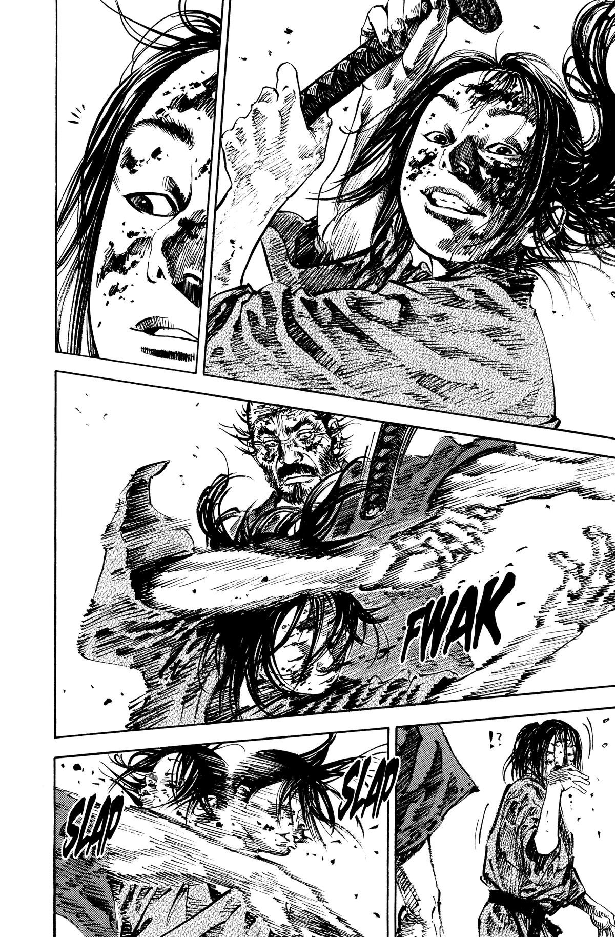 Vagabond Chapter 142 - Page 7