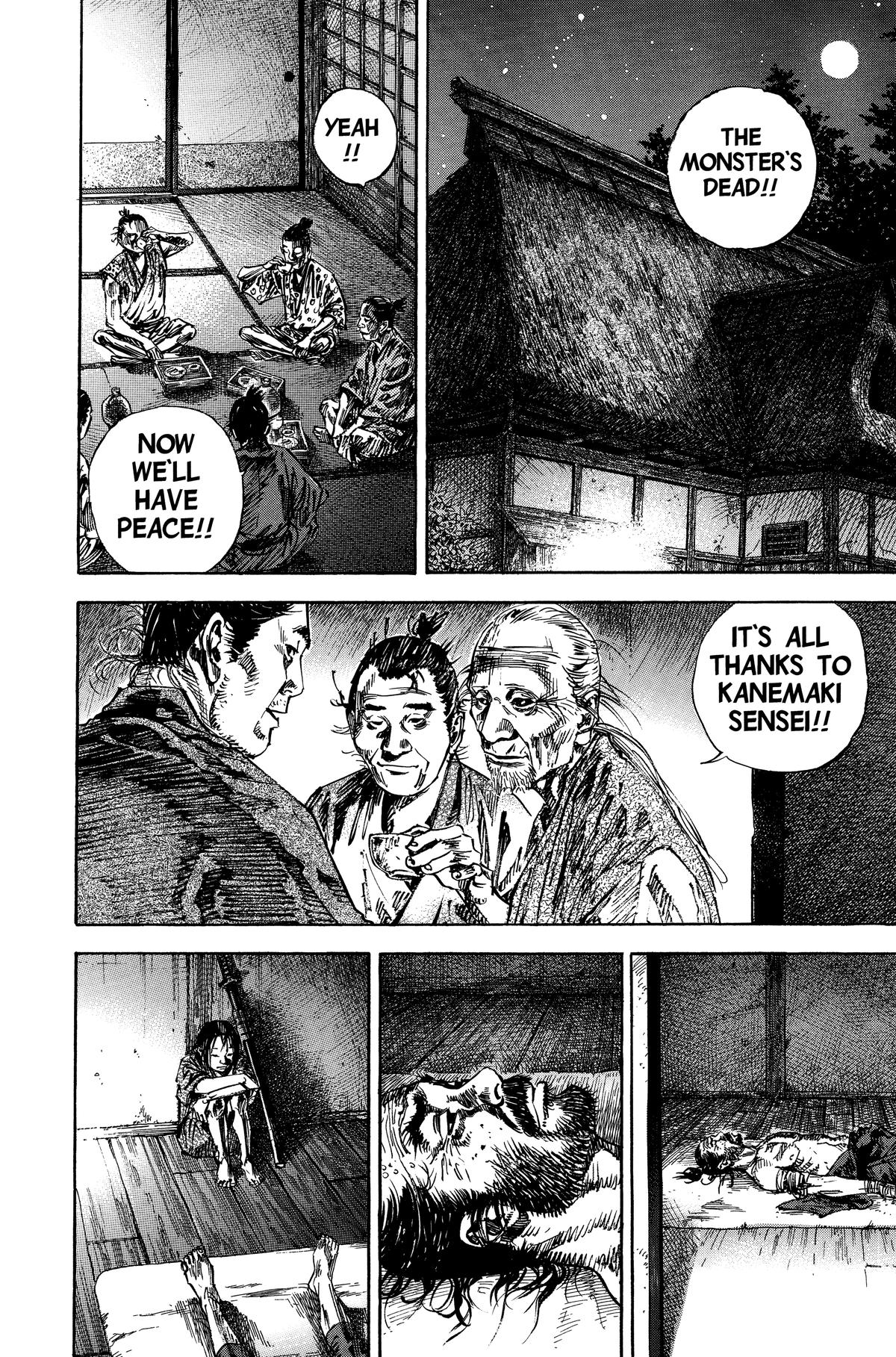Vagabond Chapter 142 - Page 15