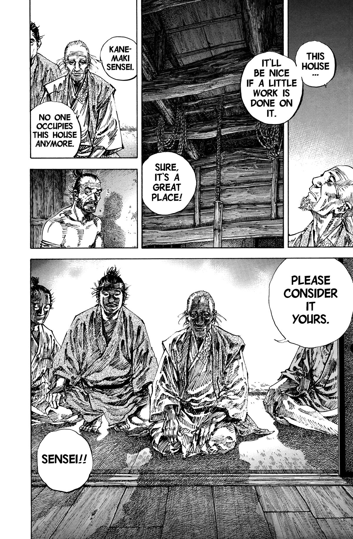 Vagabond Chapter 142 - Page 17
