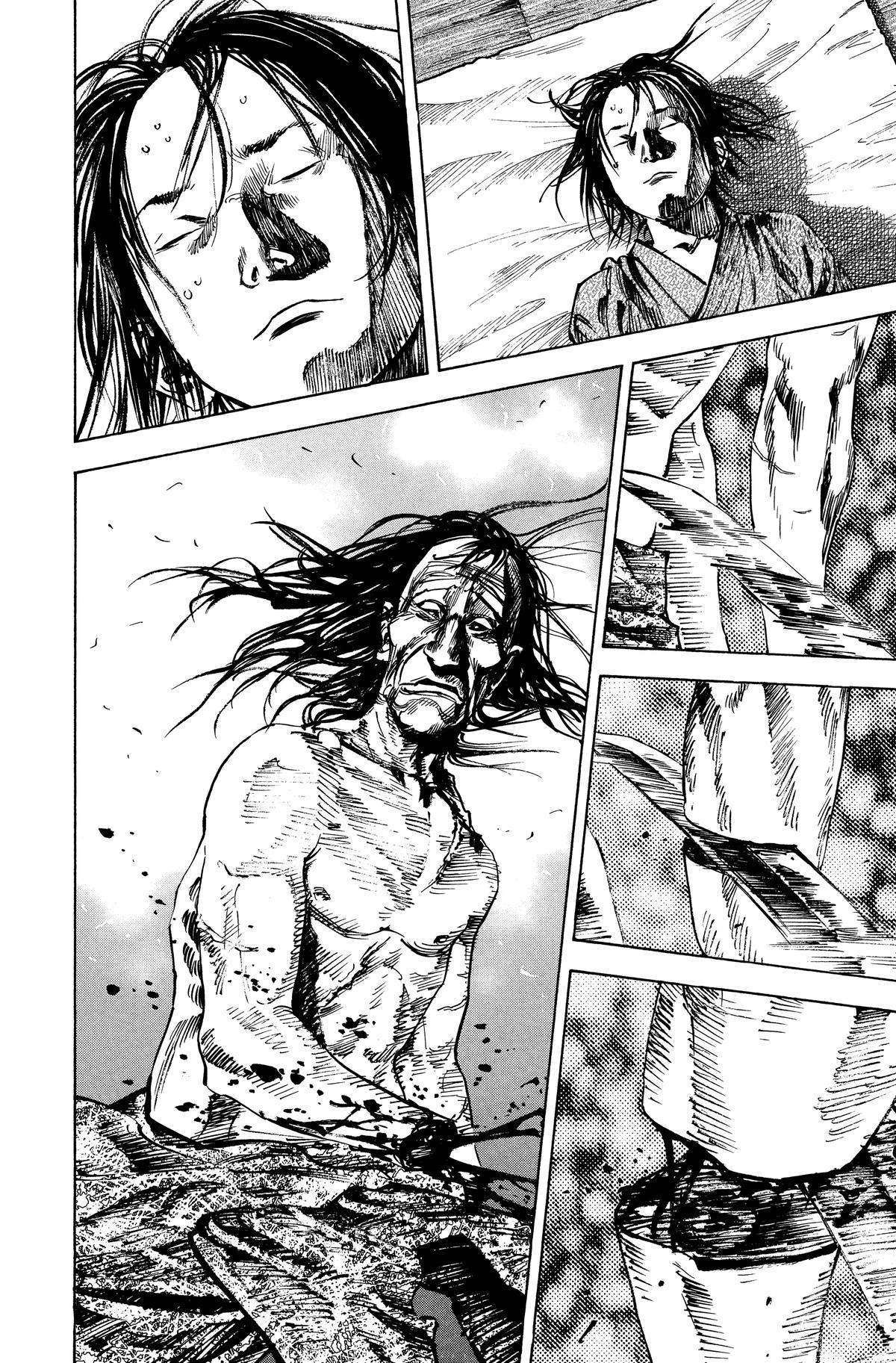 Vagabond Chapter 142 - Page 21