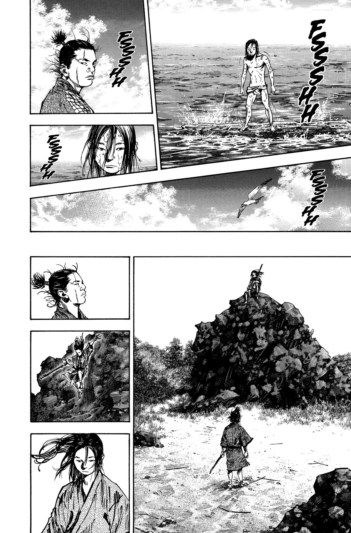 Vagabond Chapter 143 - Page 7