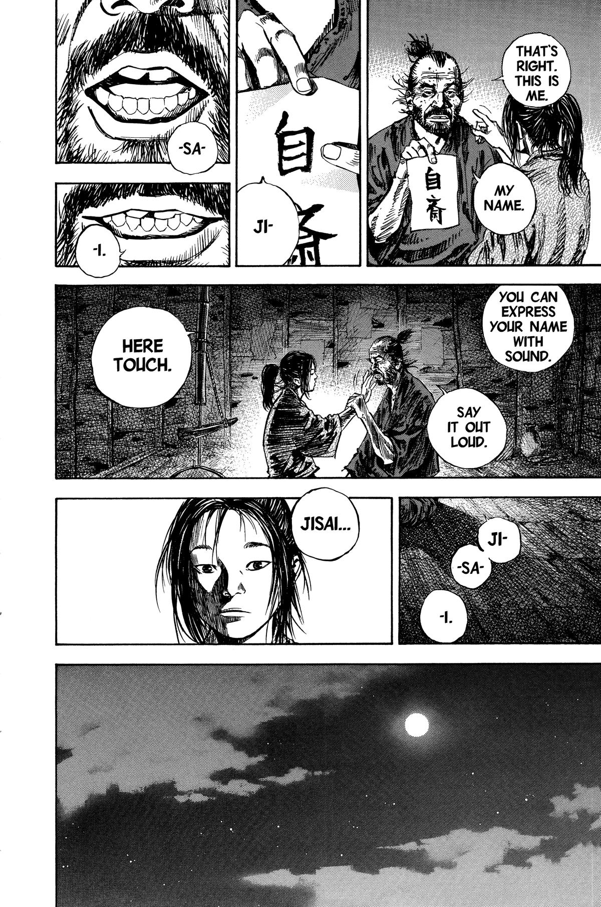 Vagabond Chapter 143 - Page 21