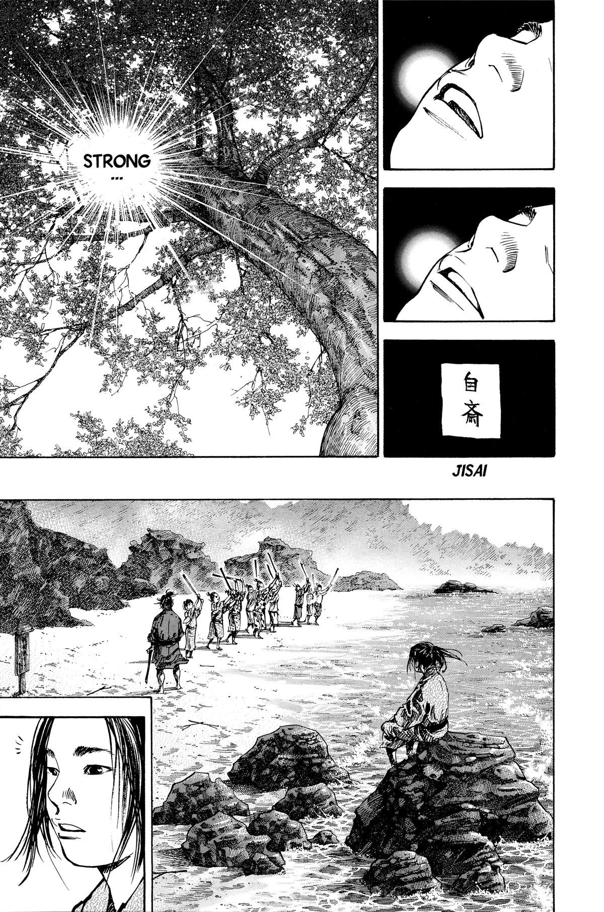 Vagabond Chapter 144 - Page 8