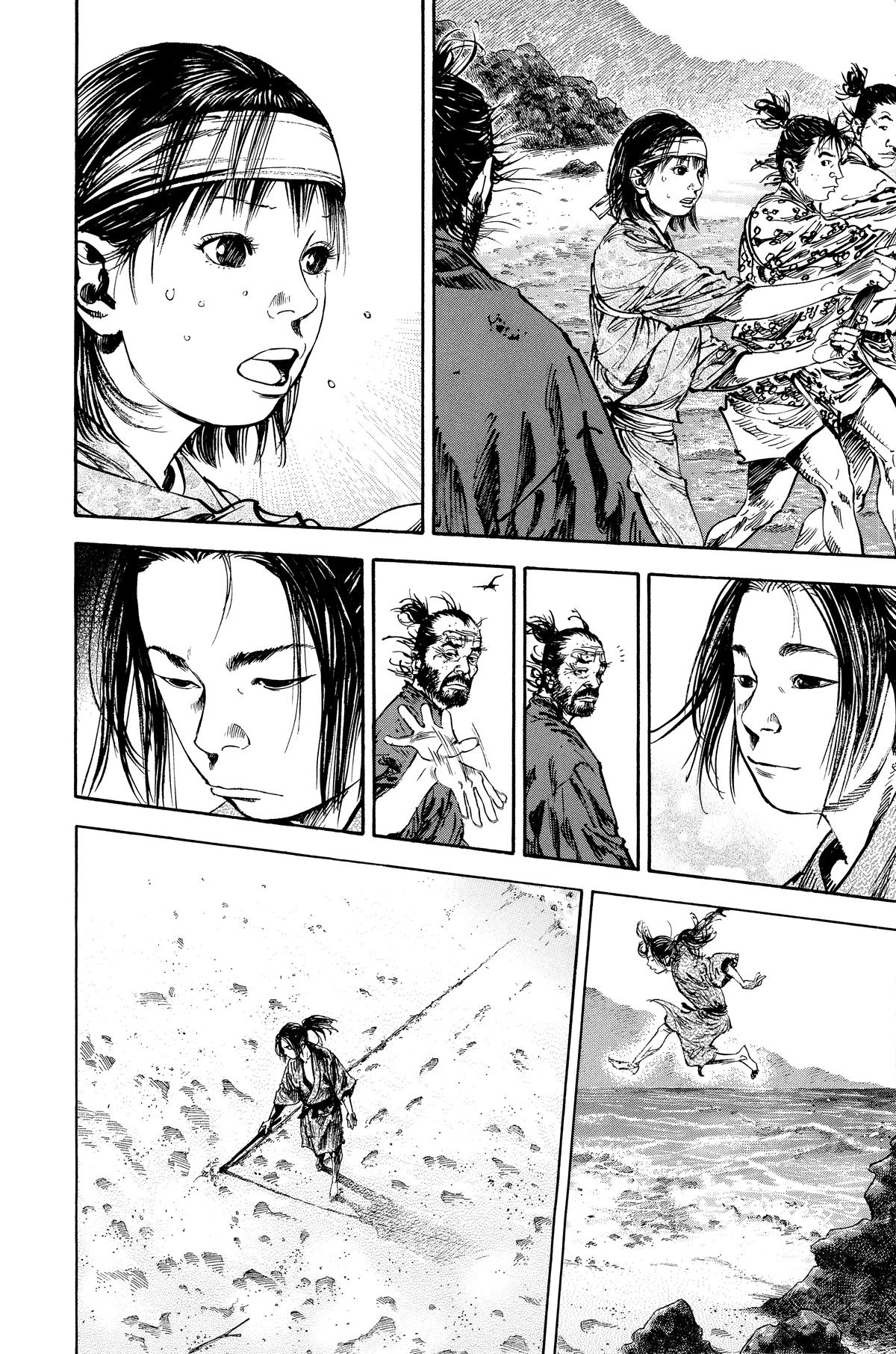 Vagabond Chapter 144 - Page 9